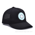 Laser Cut Hole Perforated Performance Hat